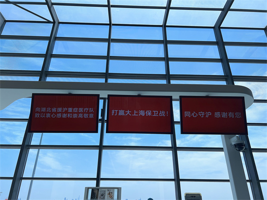 微信图片_20220608160656.jpg