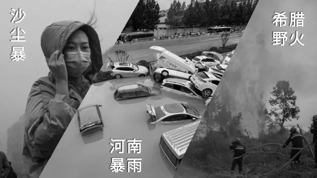 https://mmbiz.qpic.cn/mmbiz_jpg/pSfrQWE5awFuib7IkUfHzLE4OYcfa5kric0Q6mAlXoyMqB7CSE3lJxduEVMsQ9FibxXyWFlxsM9FqibRVIf3857kTg/640?wx_fmt=jpeg&wxfrom=5&wx_lazy=1&wx_co=1