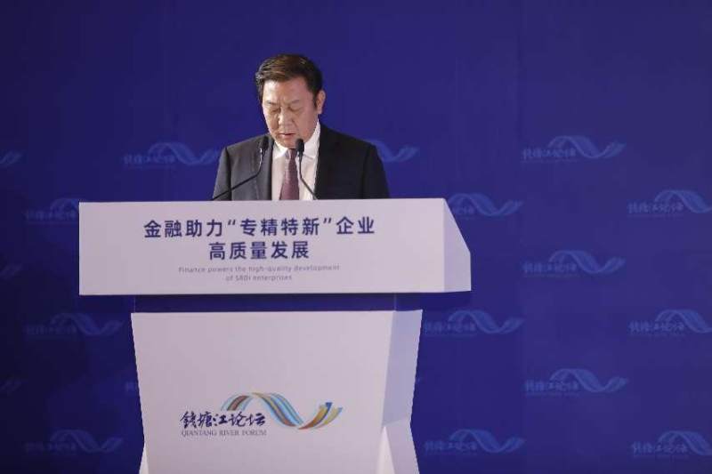 金融助力“专精特新”企业高质量发展