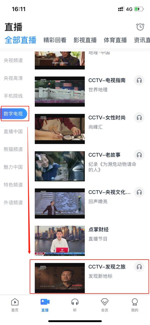 凯3.jpg