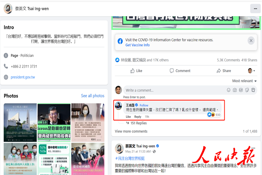 图片10.png