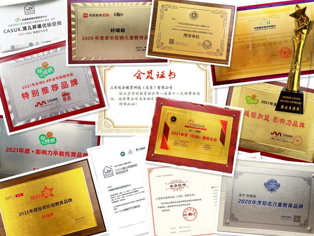 如图片无法显示，请刷新页面