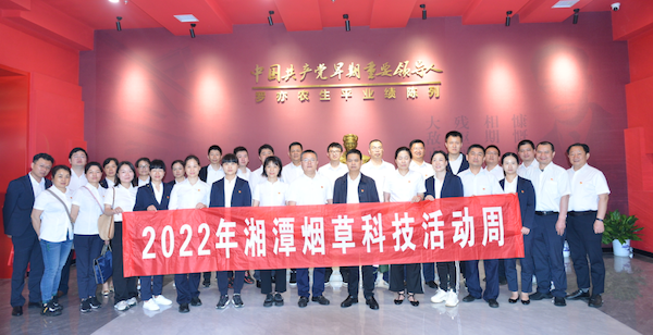 图片6.png