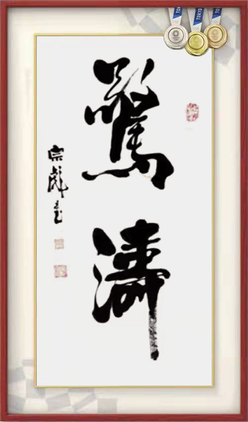 图片7.jpg