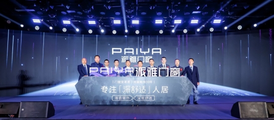 云图片