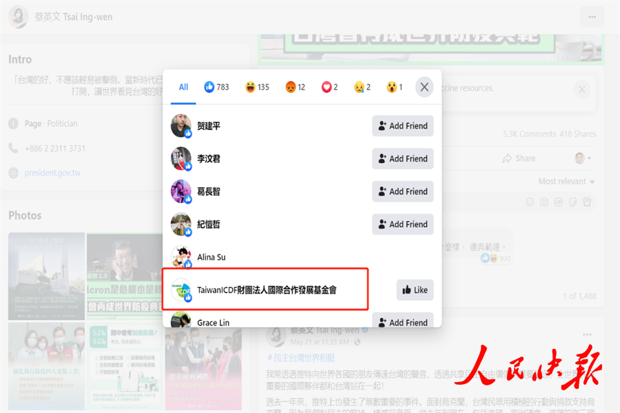 图片11.png