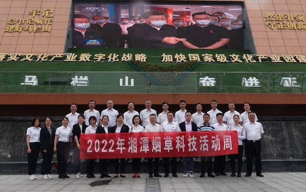 图片7.png