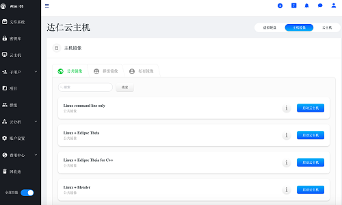 图片6.png