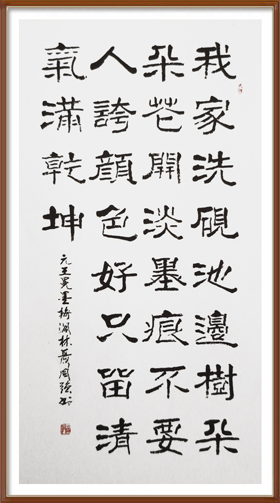 图片6.jpg