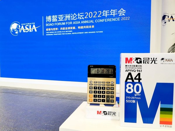 1650433026(1).jpg
