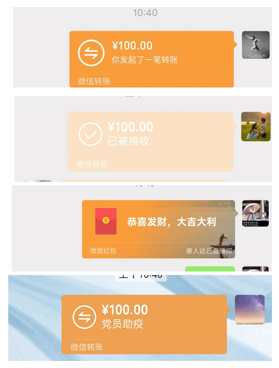 6.png