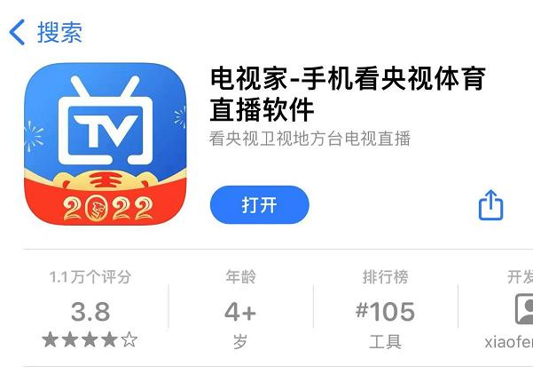 凯5.jpg