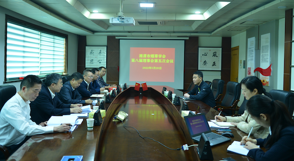 图片8.png
