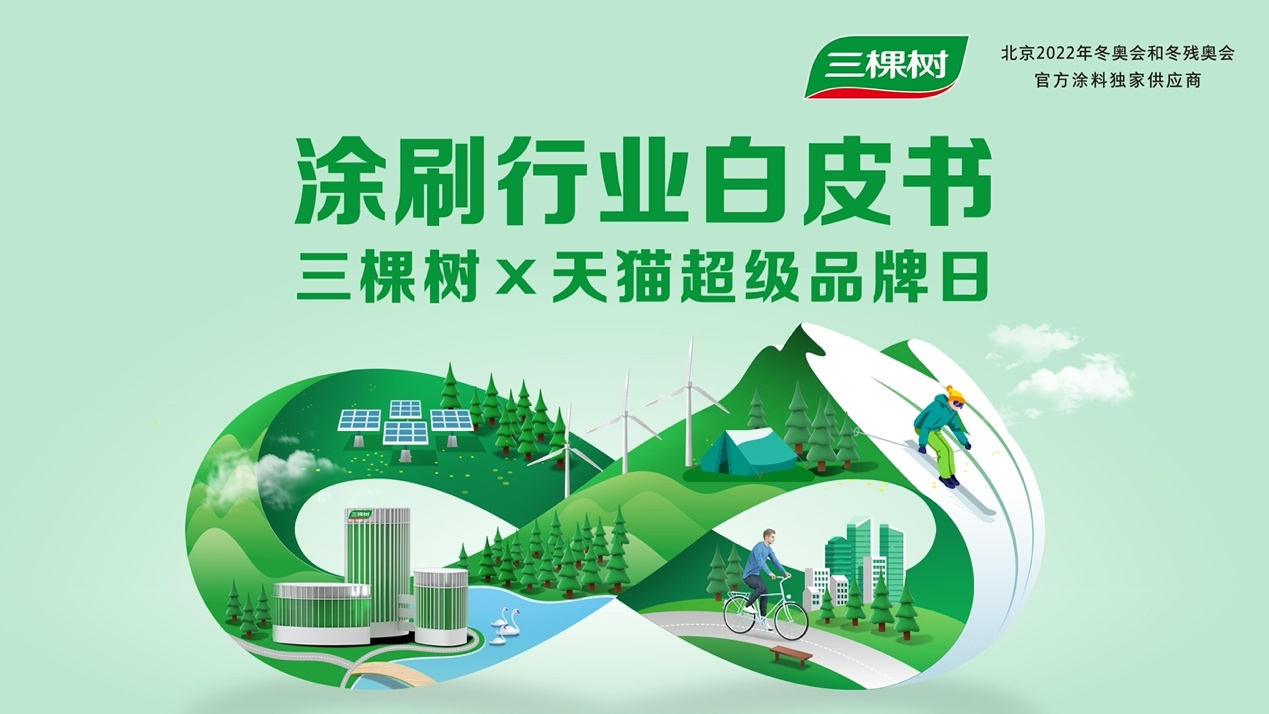 图片7.png 图片7.png