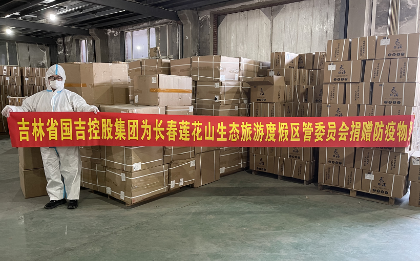 如图片无法显示，请刷新页面