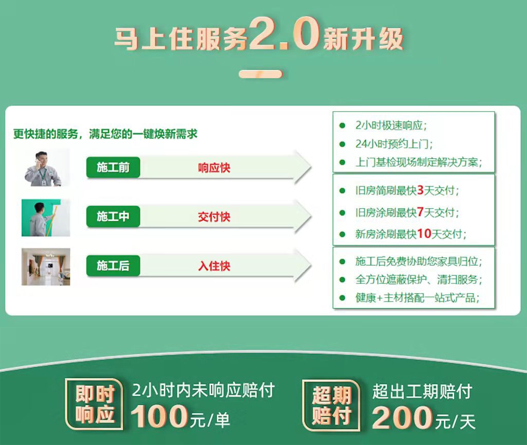 图片8.png 图片8.png