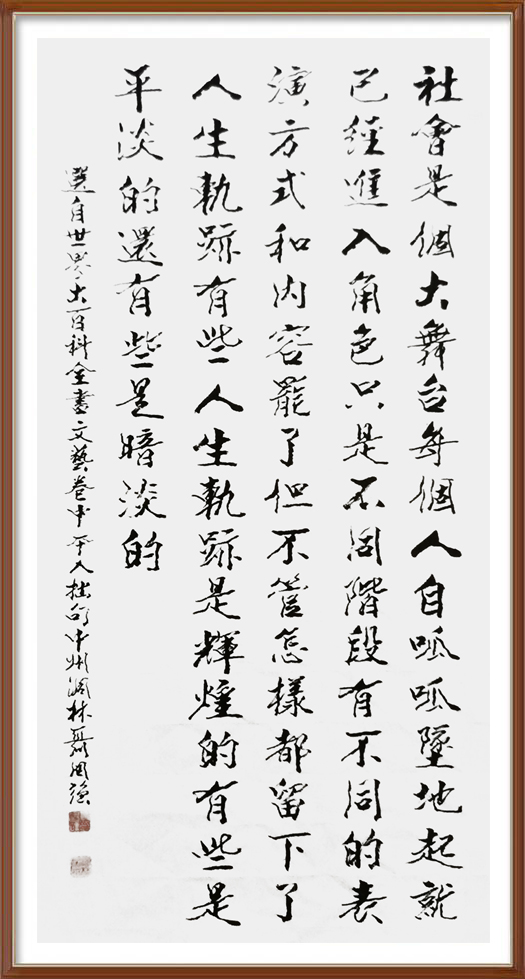 图片8.jpg