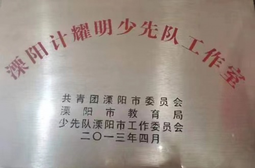 \