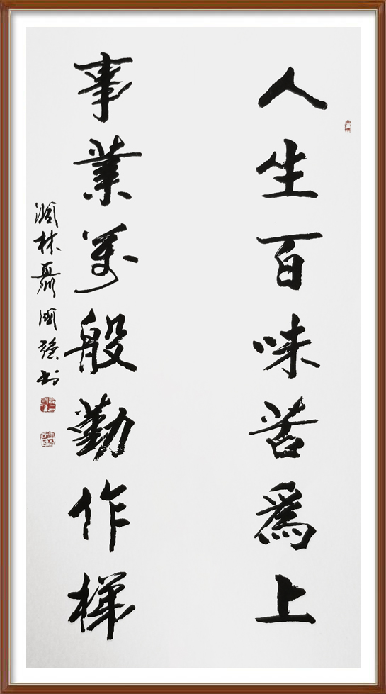 图片9.jpg