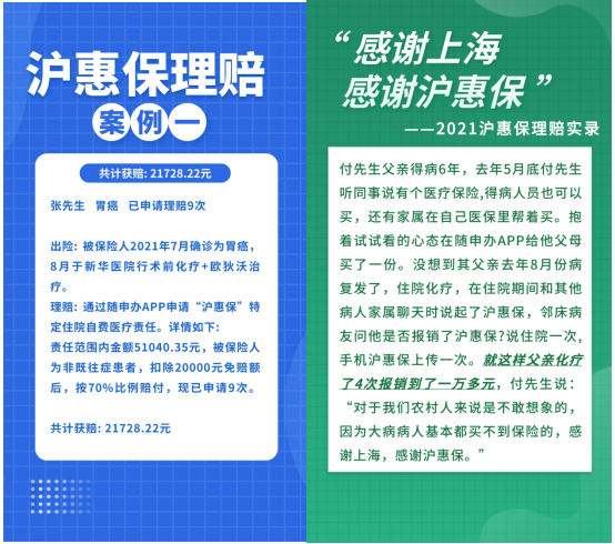 QQ图片20220527143012.png