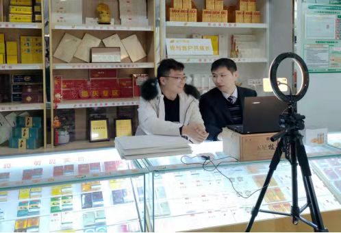 微信图片_20220328164833.jpg