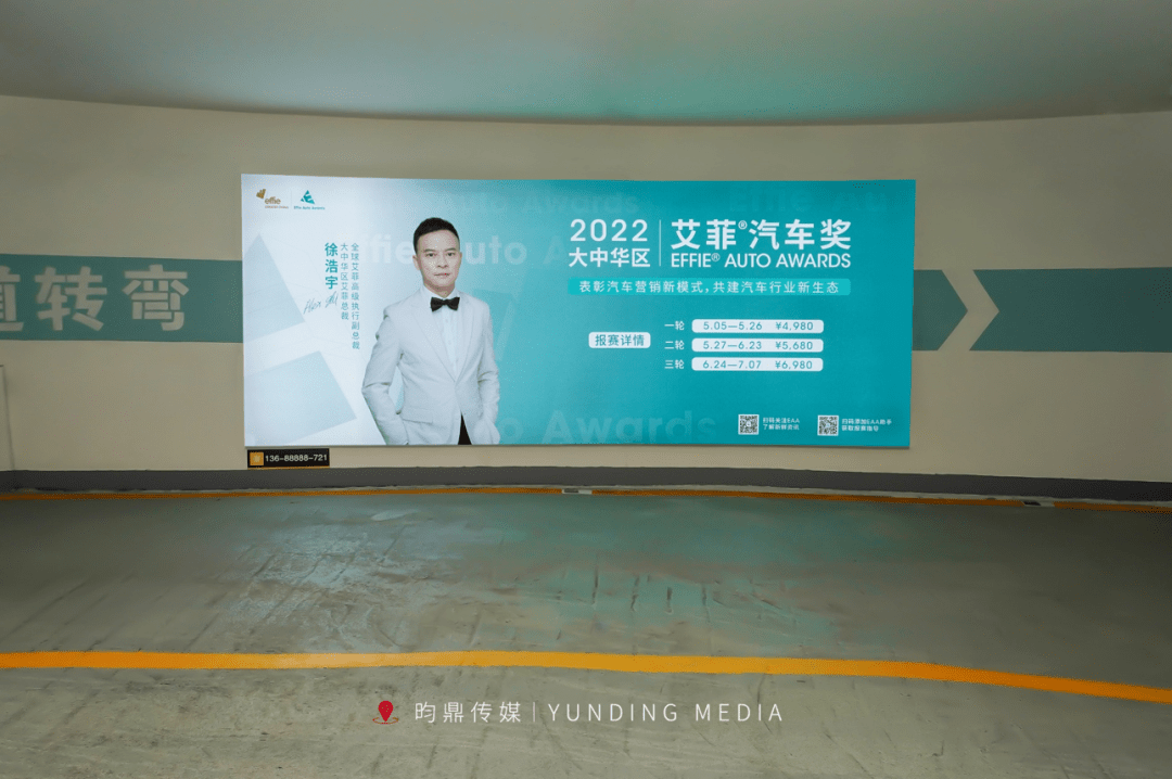点击进入看图评论