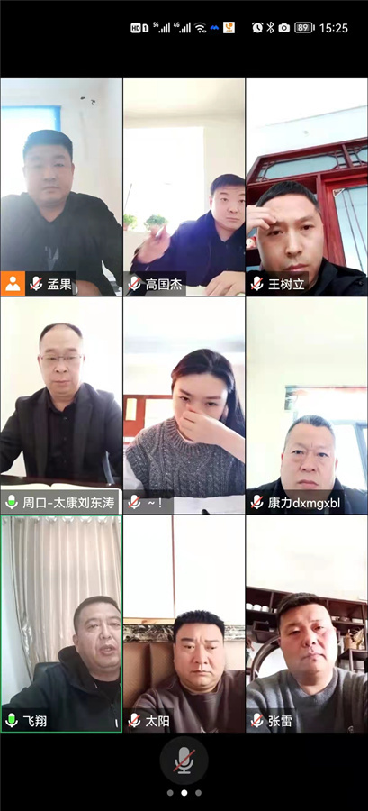 C:\Users\lenovo\Desktop\图片1.jpg图片1