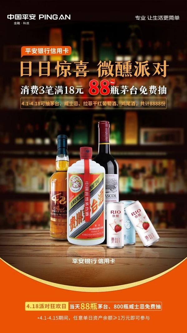 图片 20.jpg