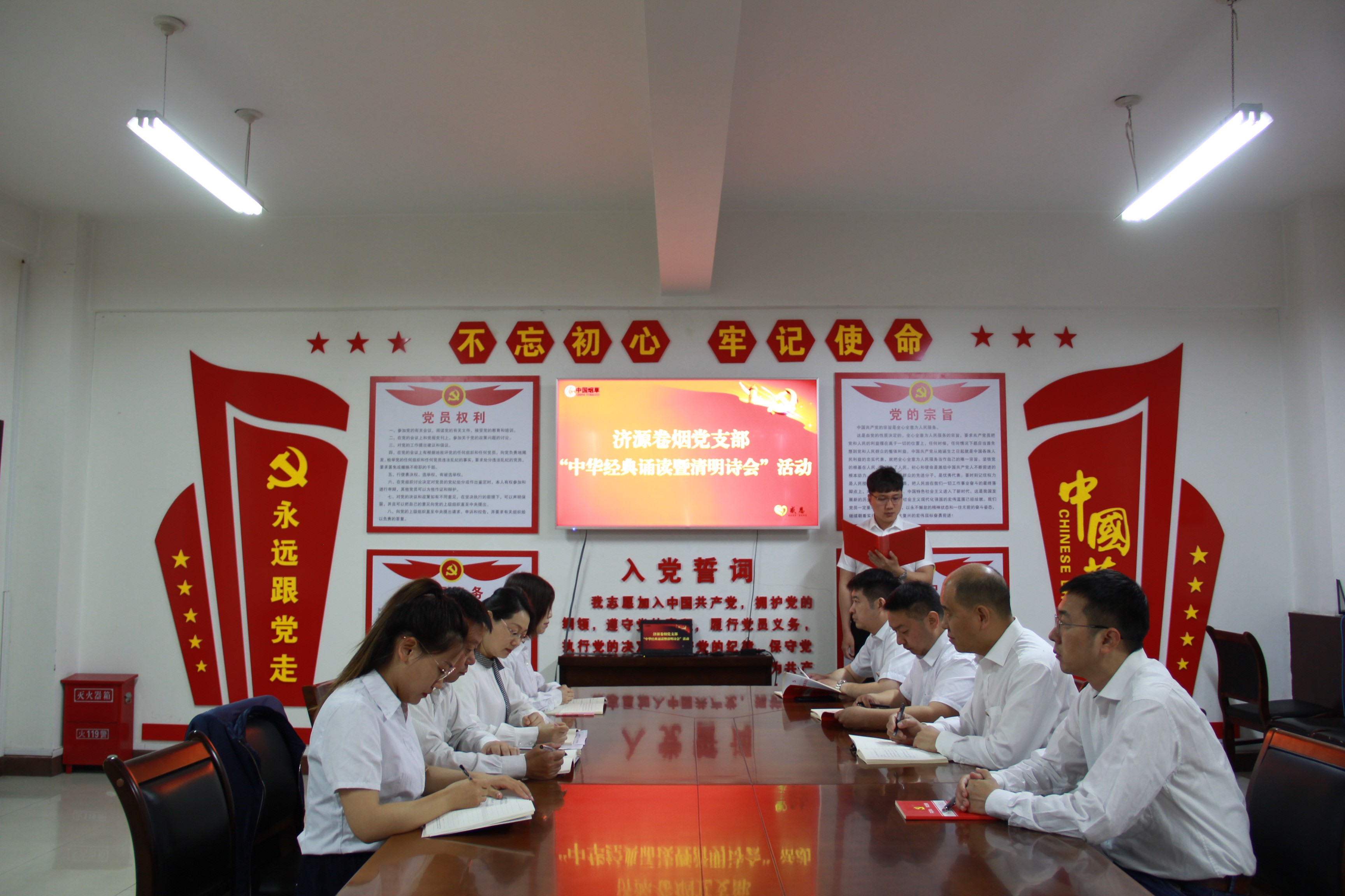 微信图片_20220415143918.jpg