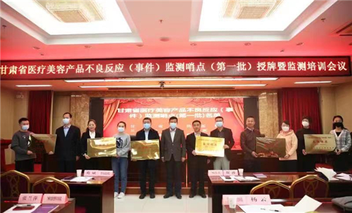 微信图片_20220428200529.jpg