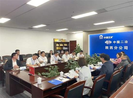 靳氏集团董事局主席靳艳军一行到中国二治陕西分公司考察交流