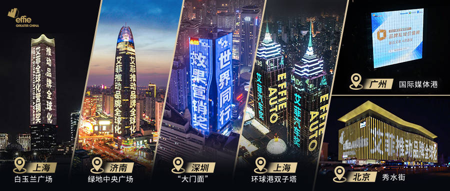 点击进入看图评论