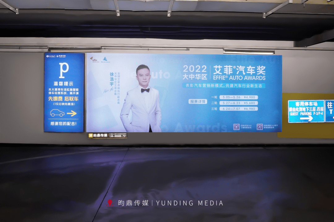点击进入看图评论