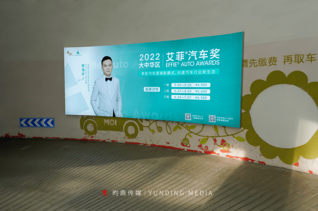 点击进入看图评论