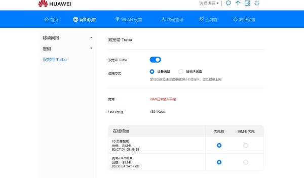 图片13.jpg
