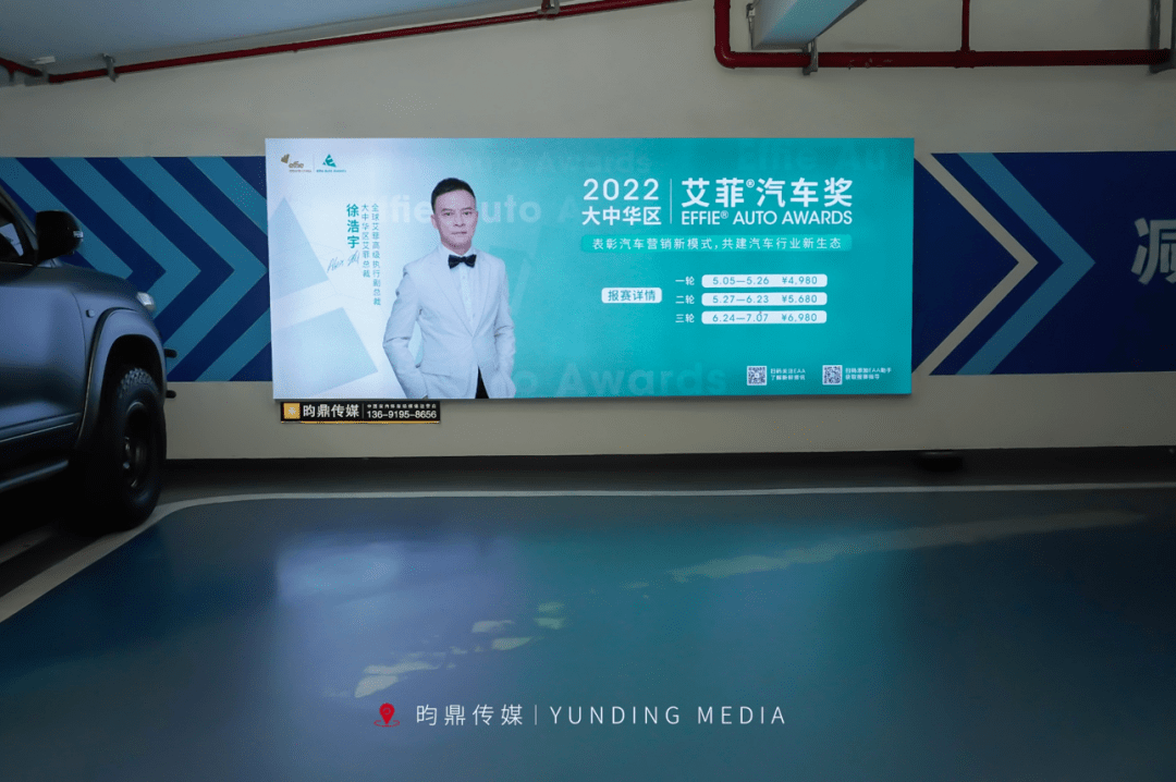 点击进入看图评论