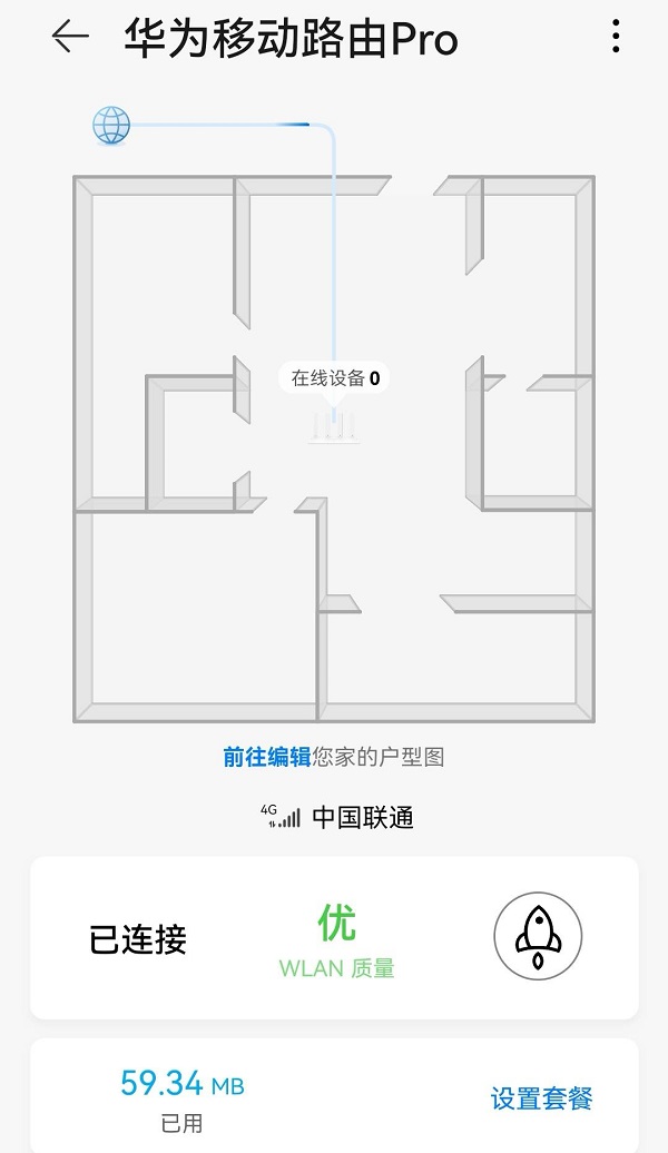 图片15.jpg