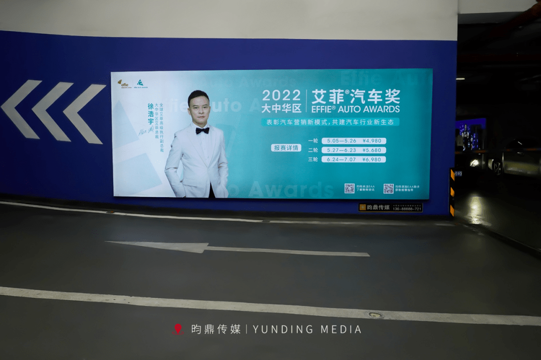 点击进入看图评论