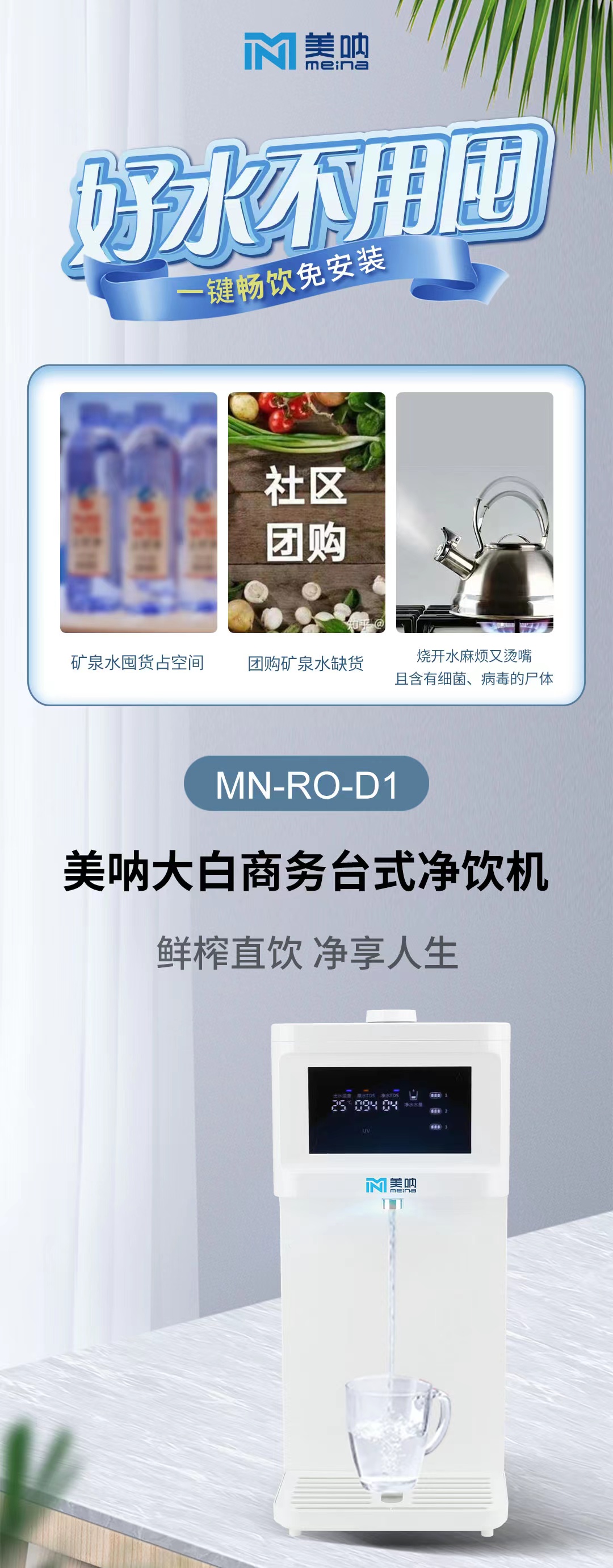微信图片_20220422194216.jpg