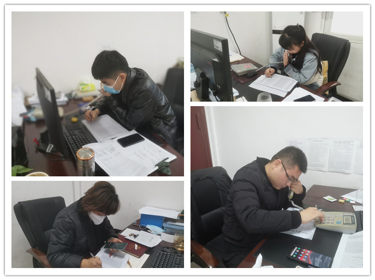 C:\Users\lenovo\Desktop\图片2.jpg图片2