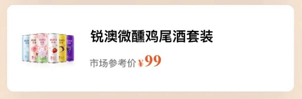 图片 21.jpg