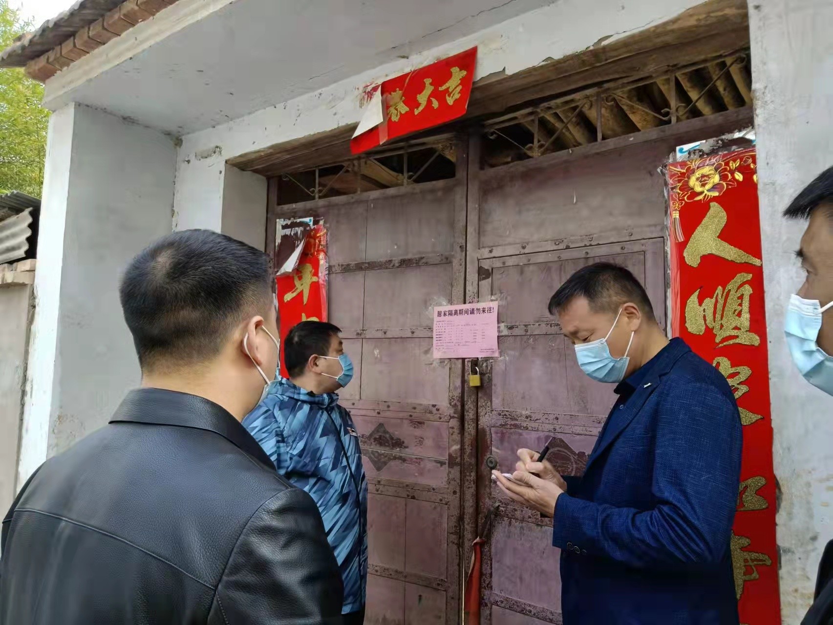 微信图片_20220404120257.jpg