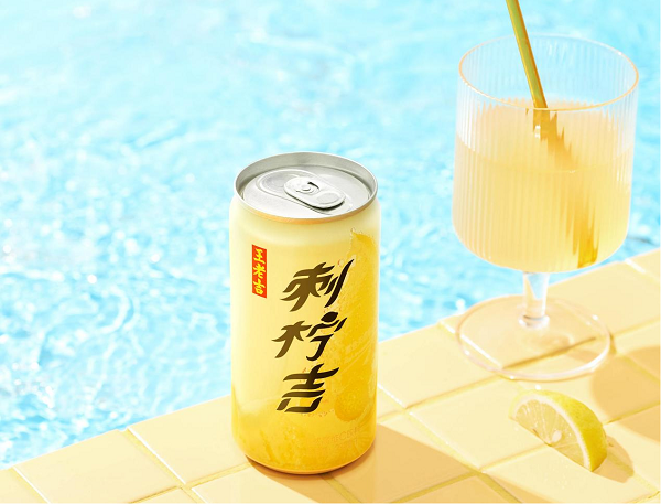 配图2.png