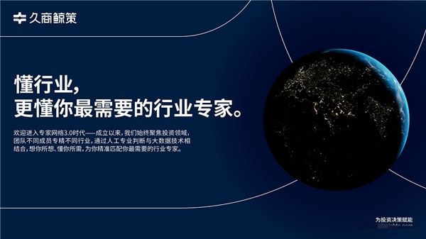 2022042608565762.002_副本