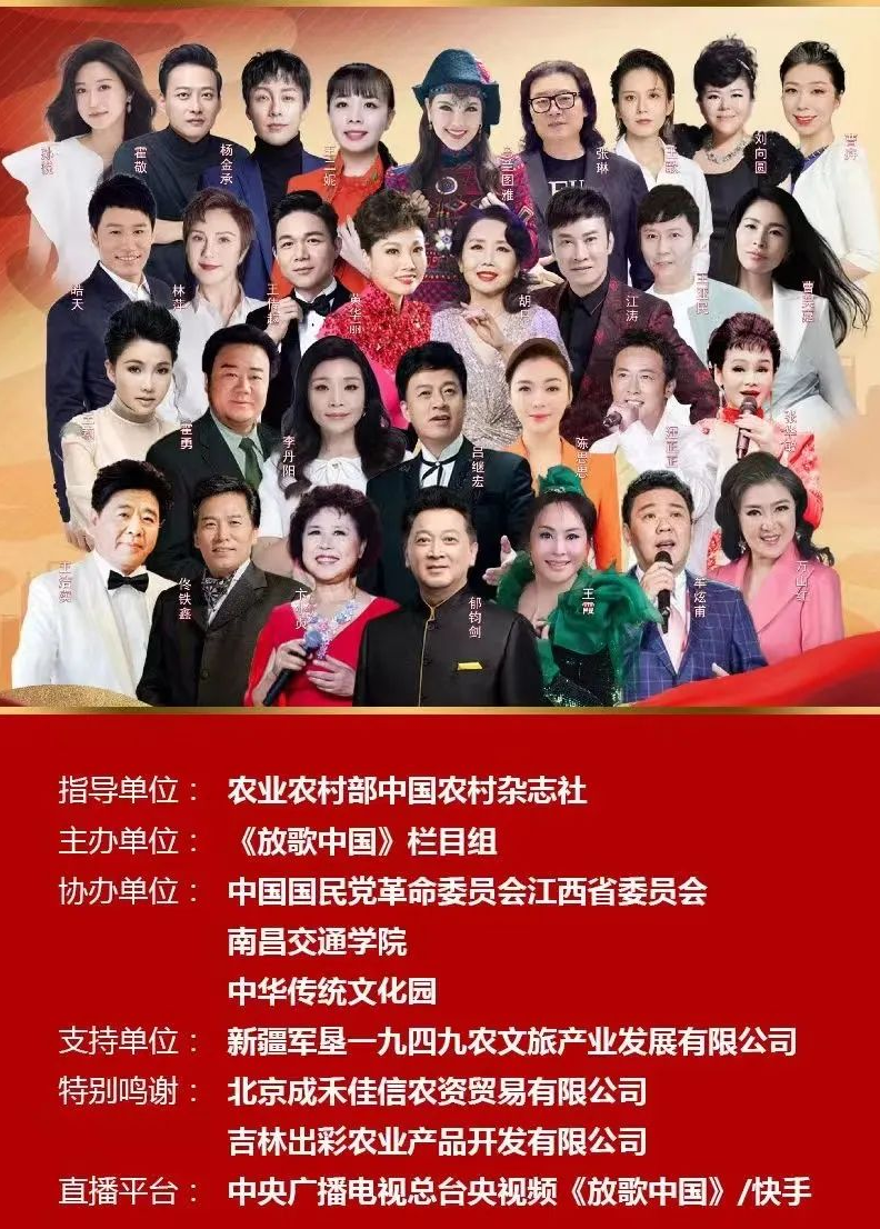 碧护美果：致敬最美劳动者
