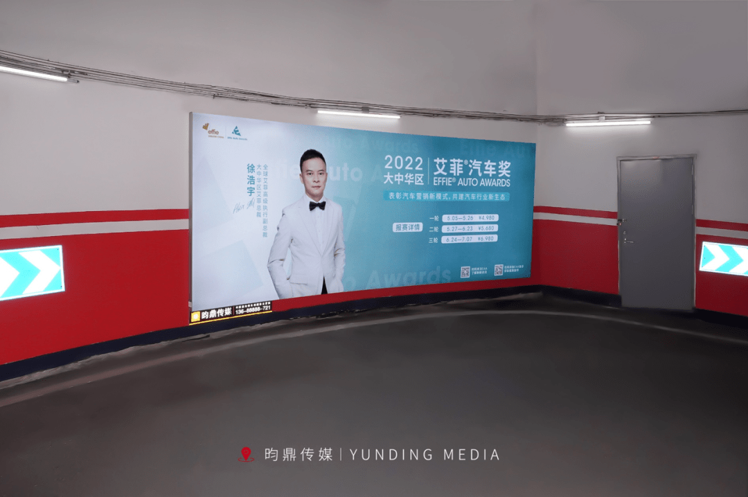 点击进入看图评论
