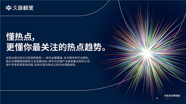 2022042608565762.003_副本