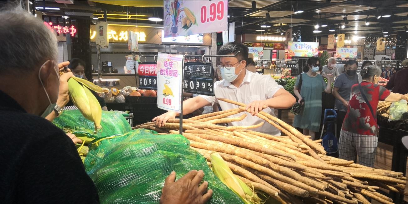 微信截图333.jpg