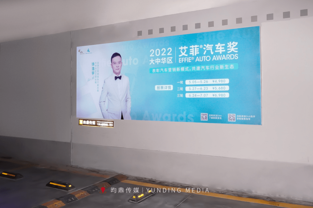 点击进入看图评论