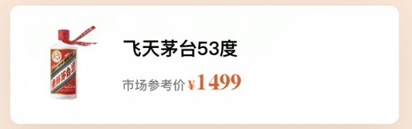 图片 23.jpg